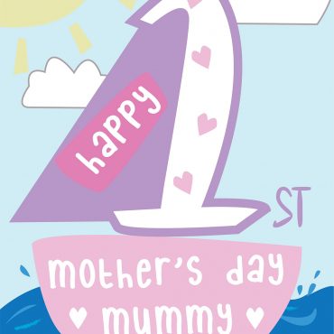 Happy 1st Mother's Day Mummy - Cute Boat Card