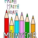 GRMA Múinteoir - Cute Pencil Greeting Card