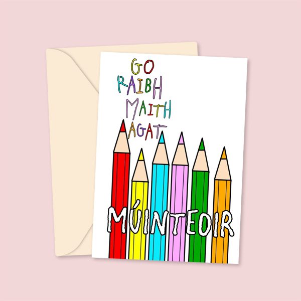 GRMA Múinteoir - Cute Pencil Greeting Card