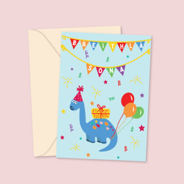 Breithlá Sona - Cute Dinosaur Card