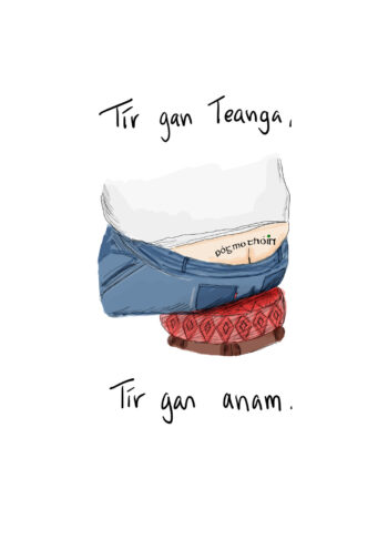 Tír Gan Teanga, Tír Gan Anam