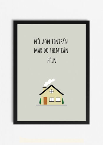No Place Like Home Print