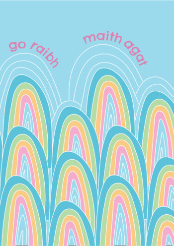 Go Raibh Maith Agat - Rainbow Card